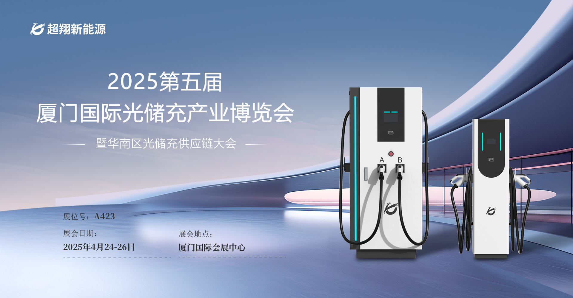 LEwin乐玩-小家电行业冷思考(上)：如何打造下一个“爆款”?